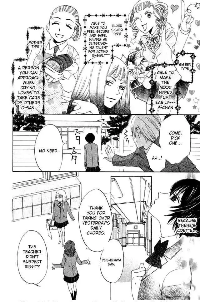 Karakuri Odette Chapter 19 6